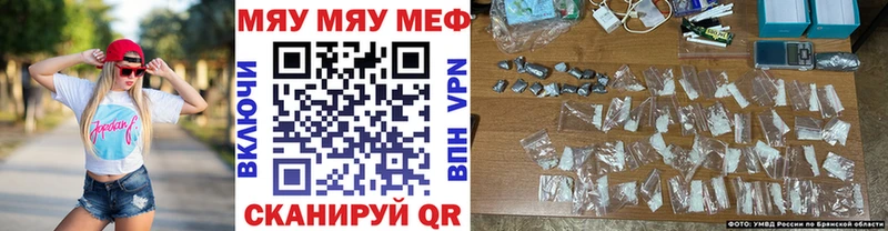 Купить наркотики сайты Воронеж Кокаин СК Конопля Гашиш
