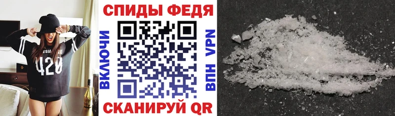 Amphetamine 98%  mega маркетплейс  Воронеж 