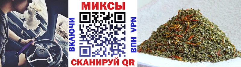 БУТИРАТ жидкий экстази  наркотики  Воронеж 