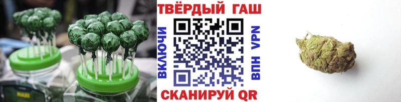 Canna-Cookies марихуана  Воронеж 