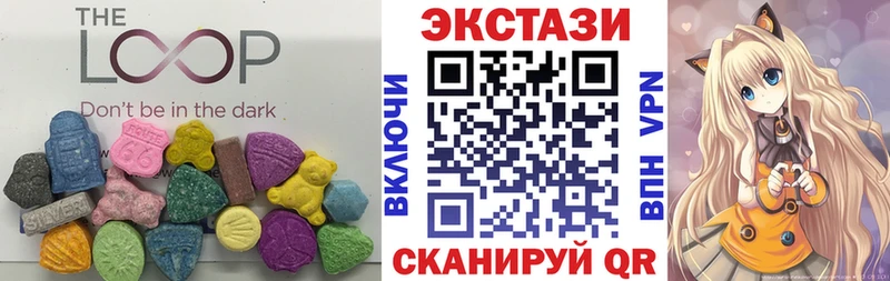 купить цена Воронеж kraken вход Экстази mix