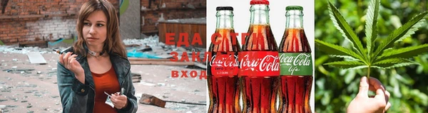 mdma Горно-Алтайск