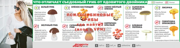 MDMA Горнозаводск