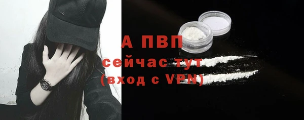 MDMA Горнозаводск